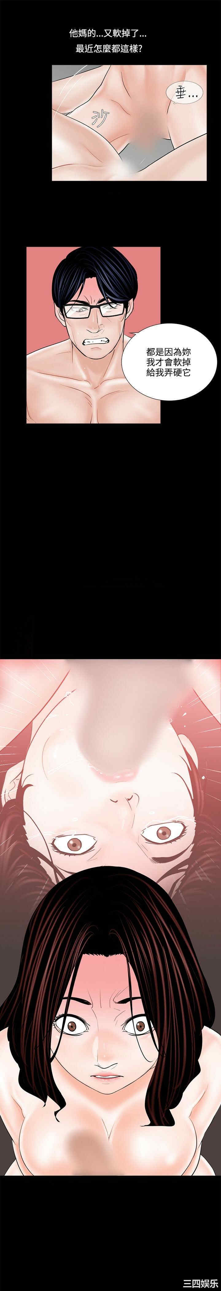 第9张