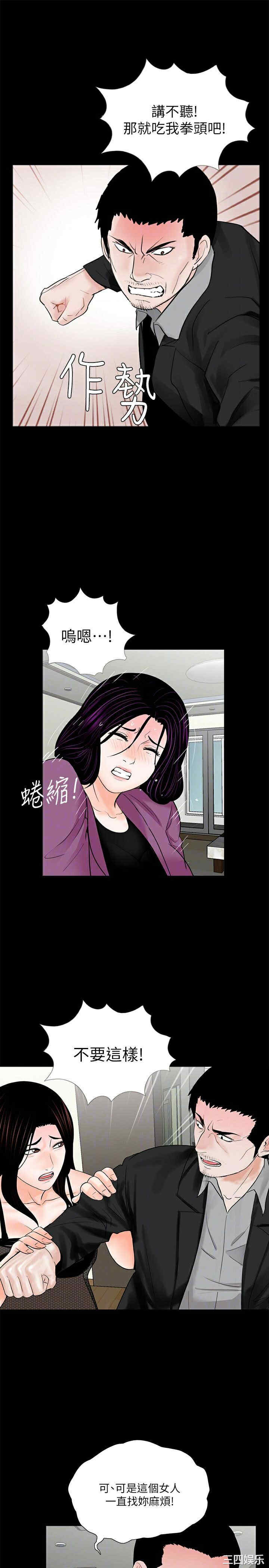 第5张