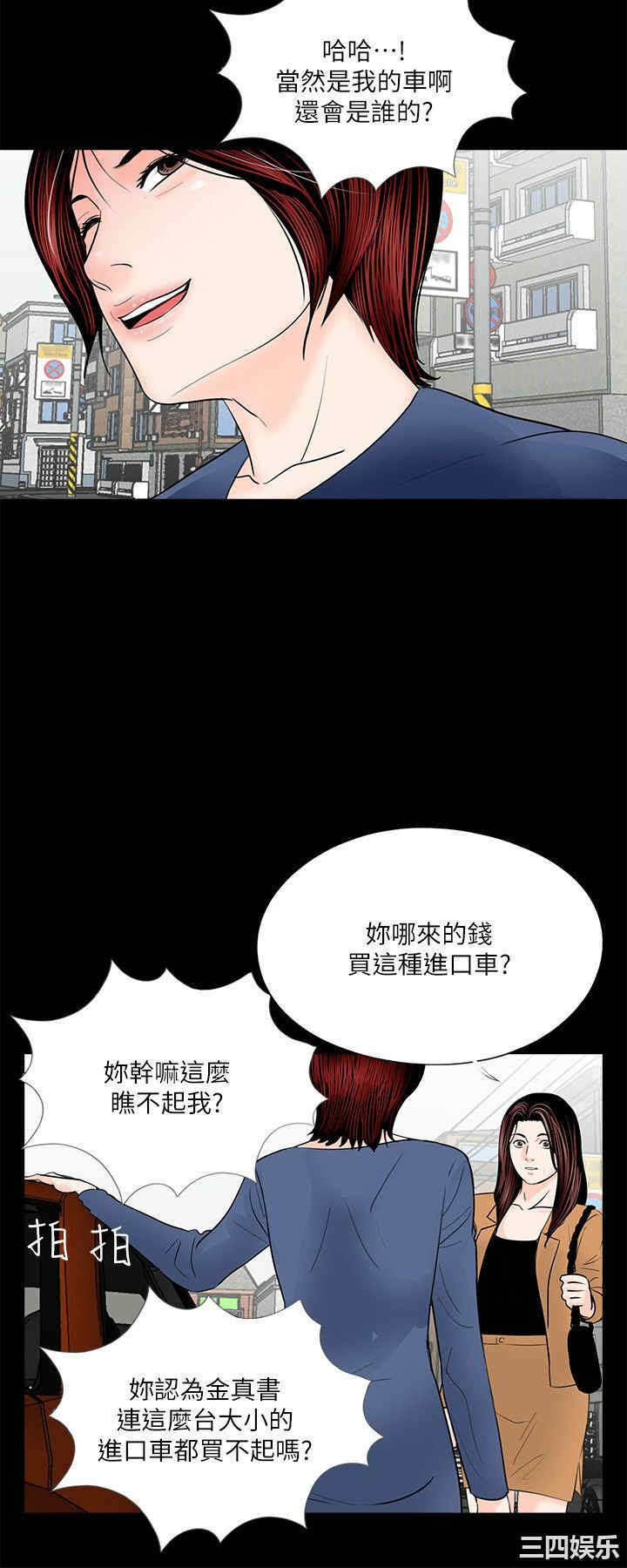 第14张