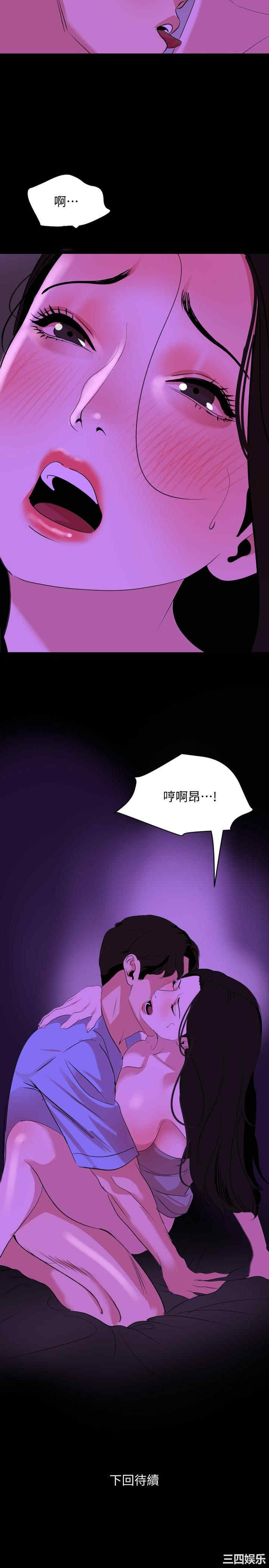 第20张