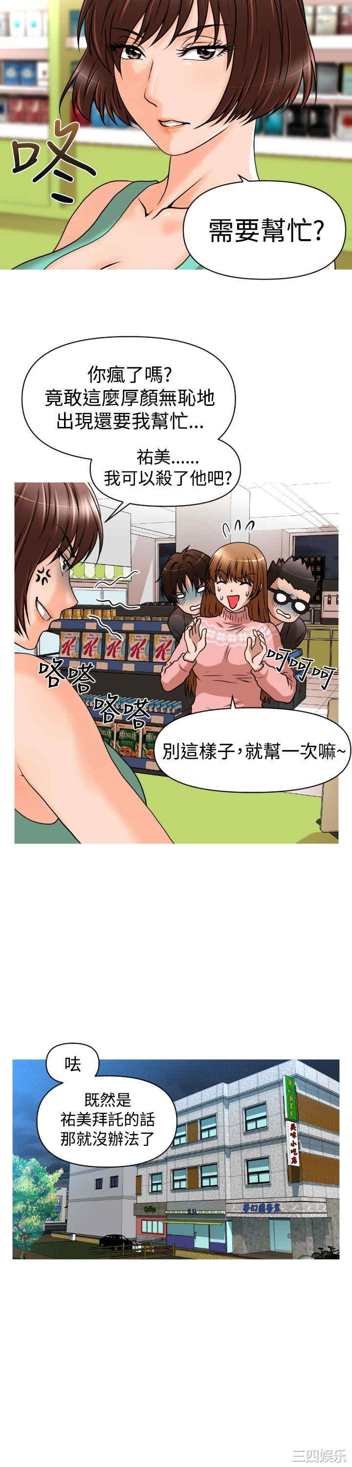 15.jpg