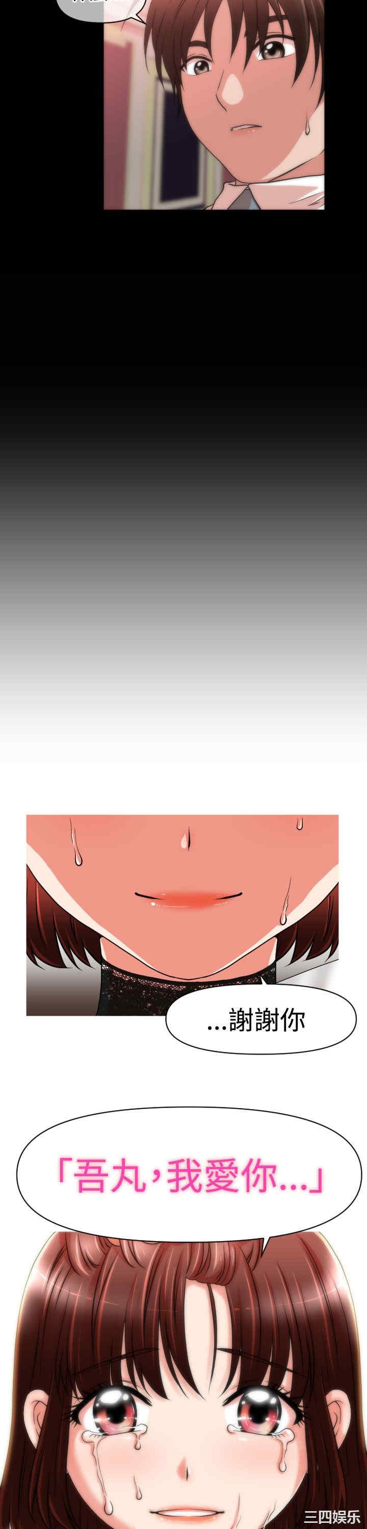 第22张