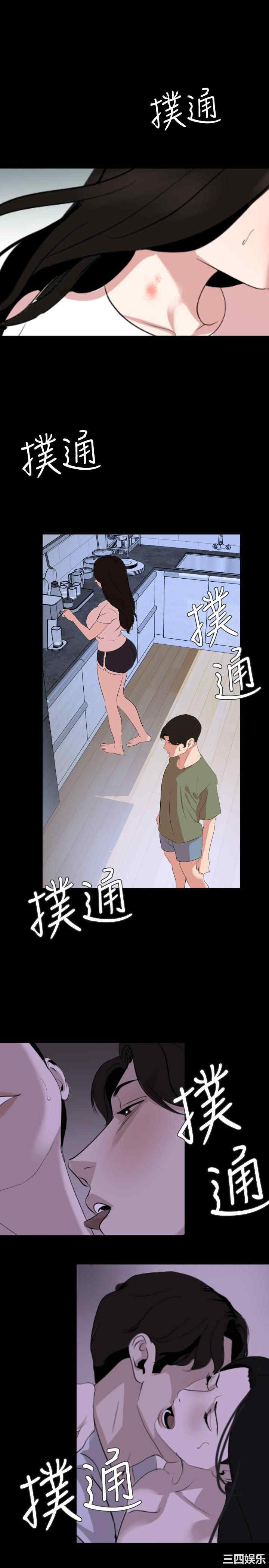 第20张