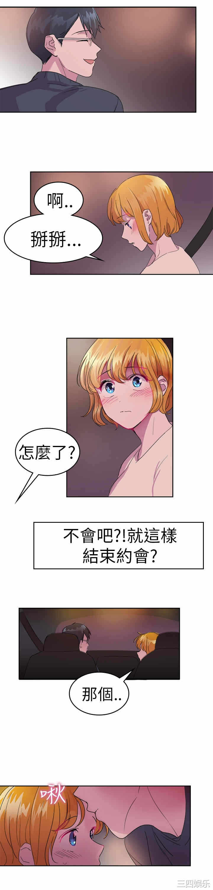 14.jpg