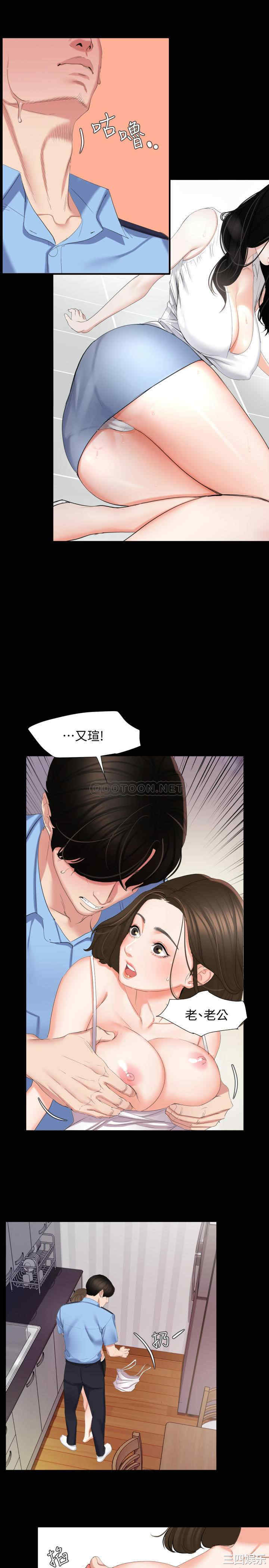 第20张