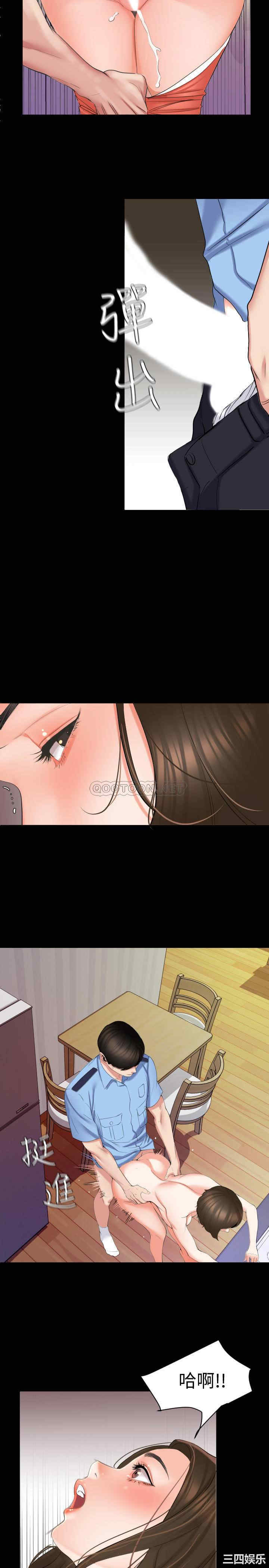 第22张