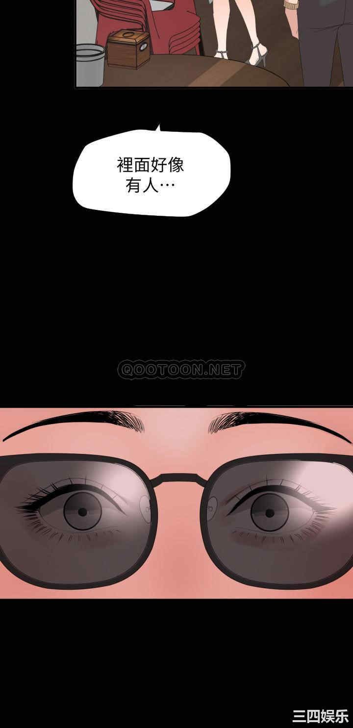 第24张