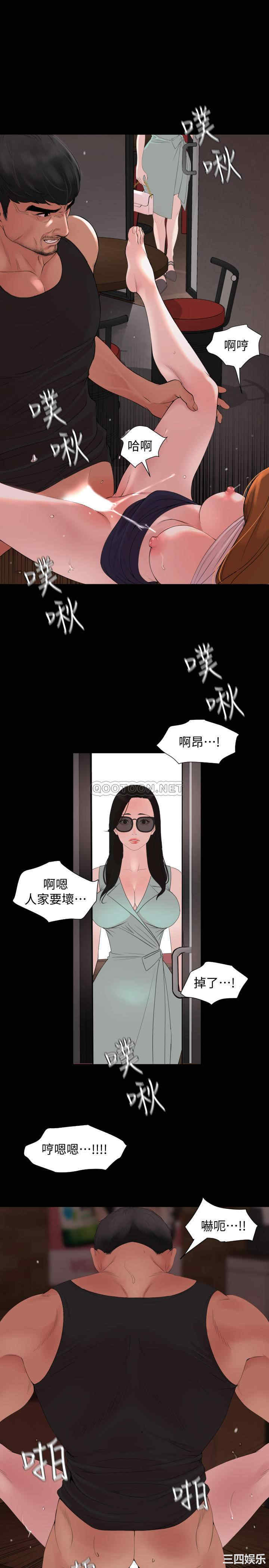 第25张