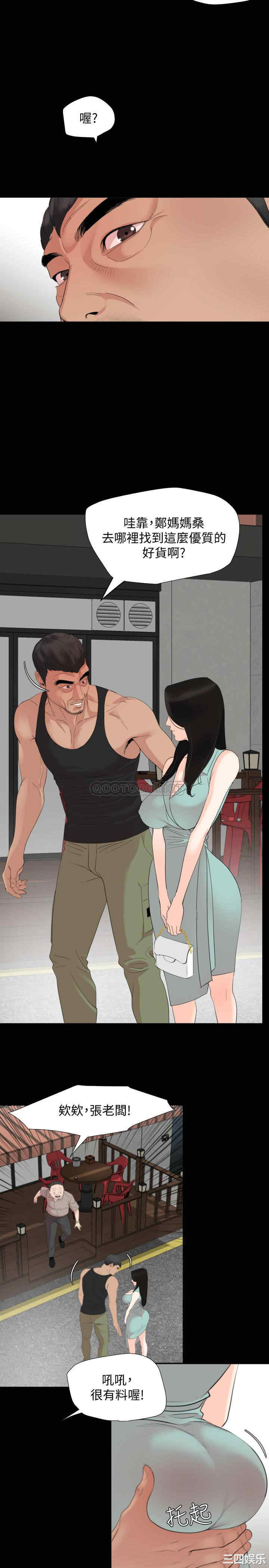 第28张