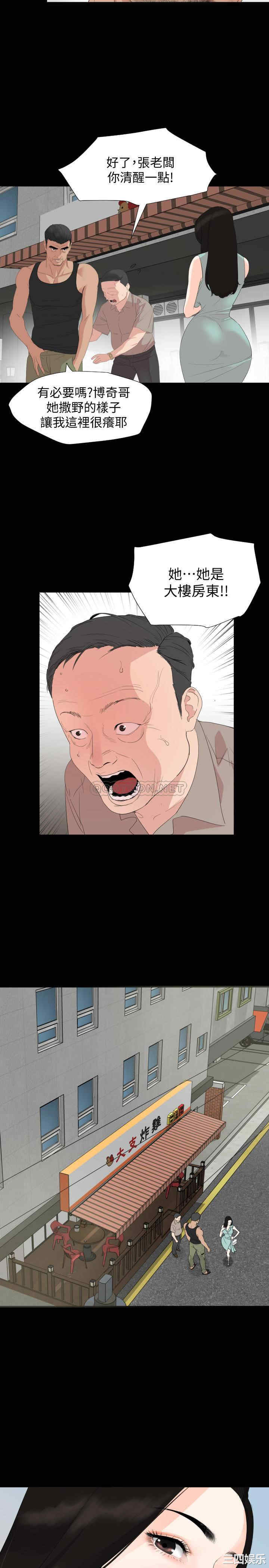 第30张