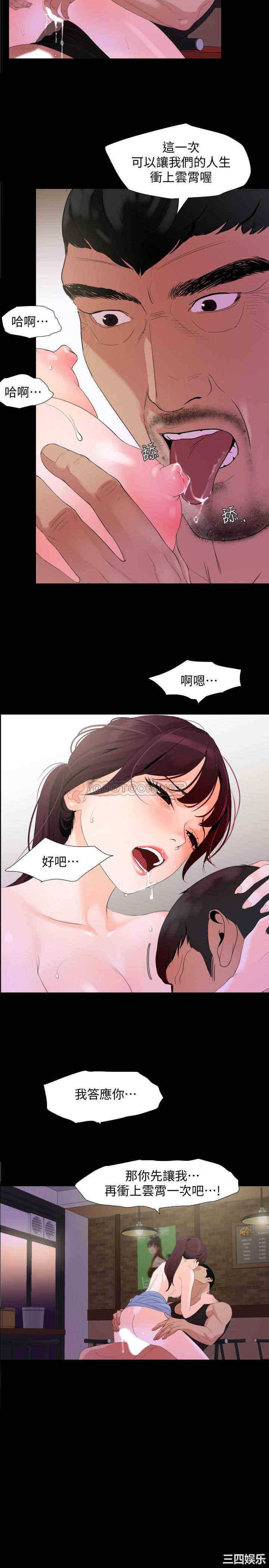 第20张