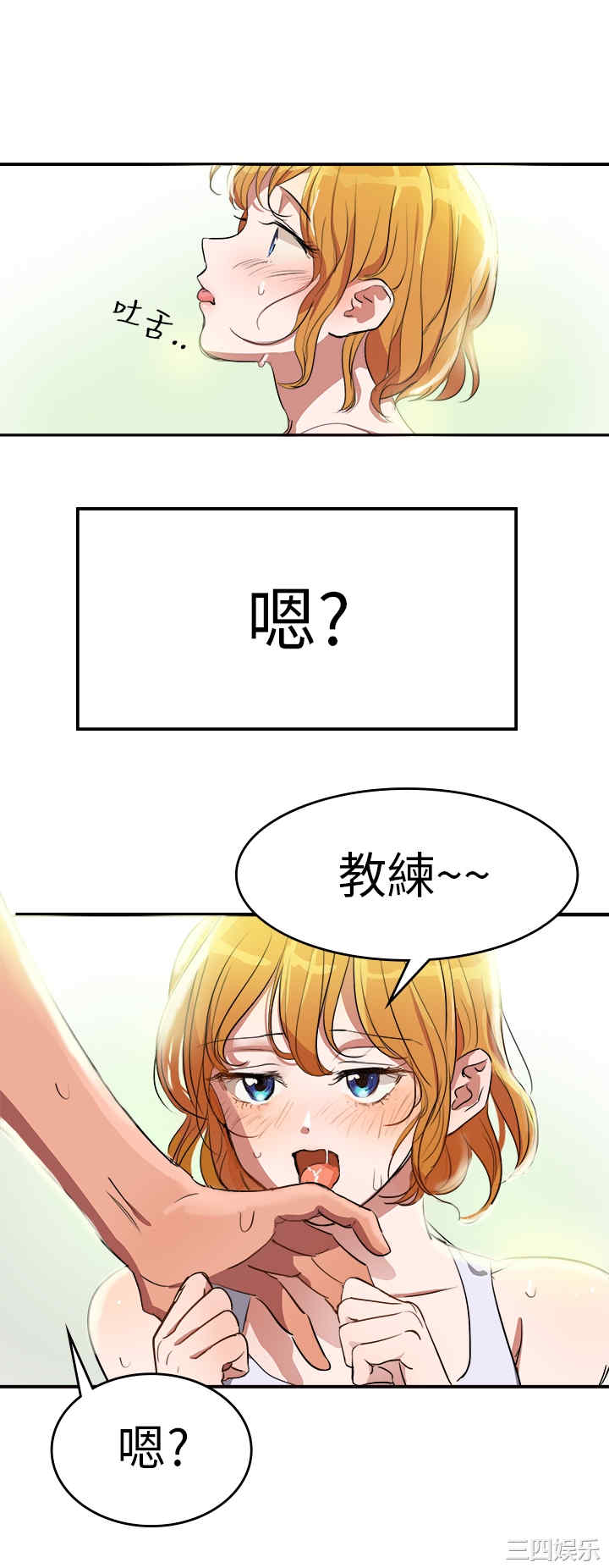 第19张