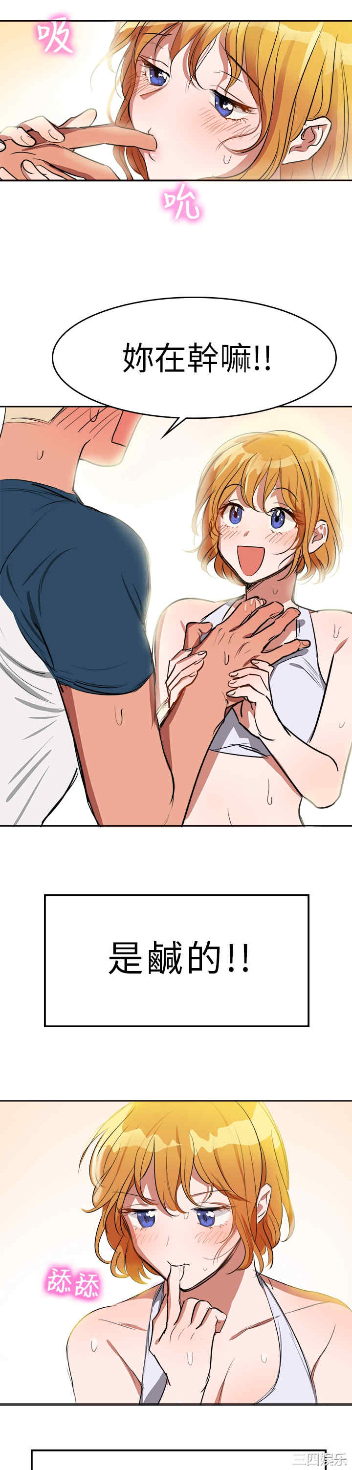 第20张