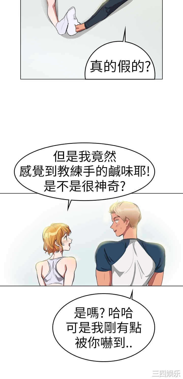 第23张