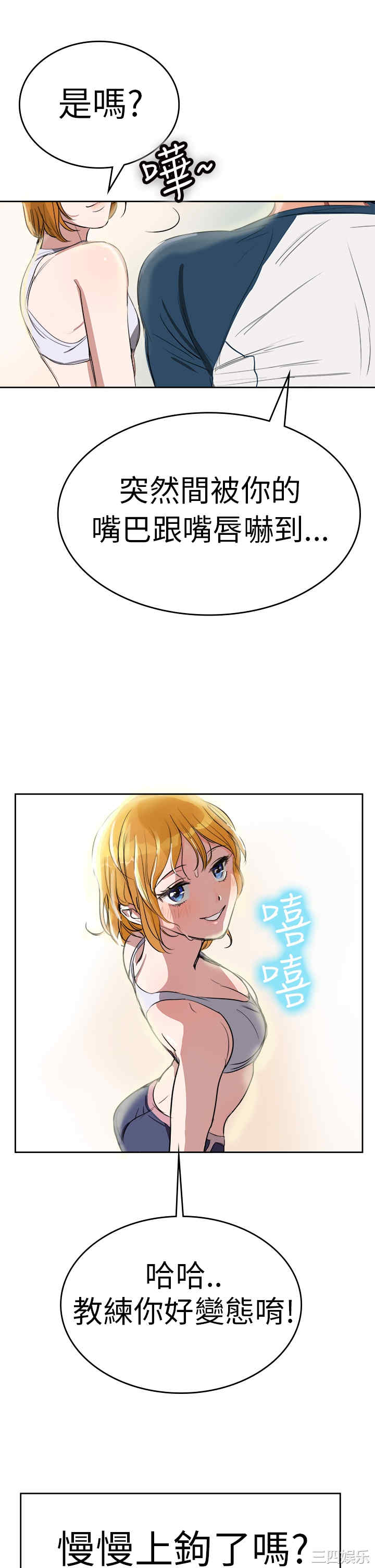 第24张