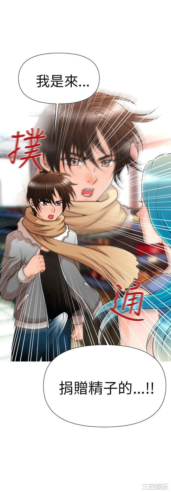 第19张
