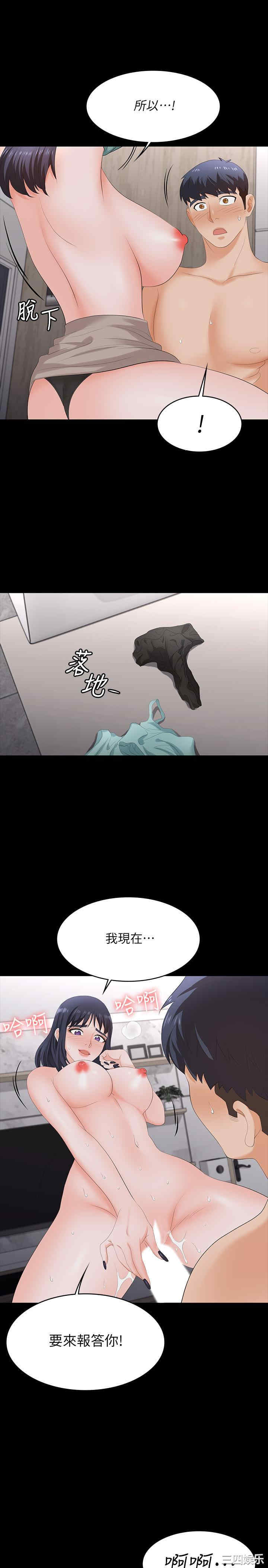 第22张
