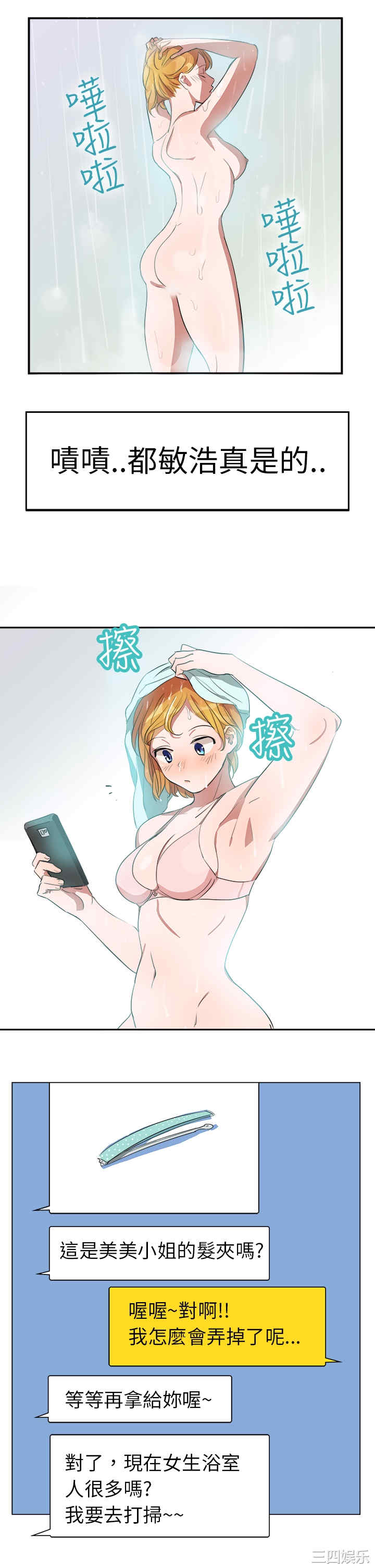 4.jpg