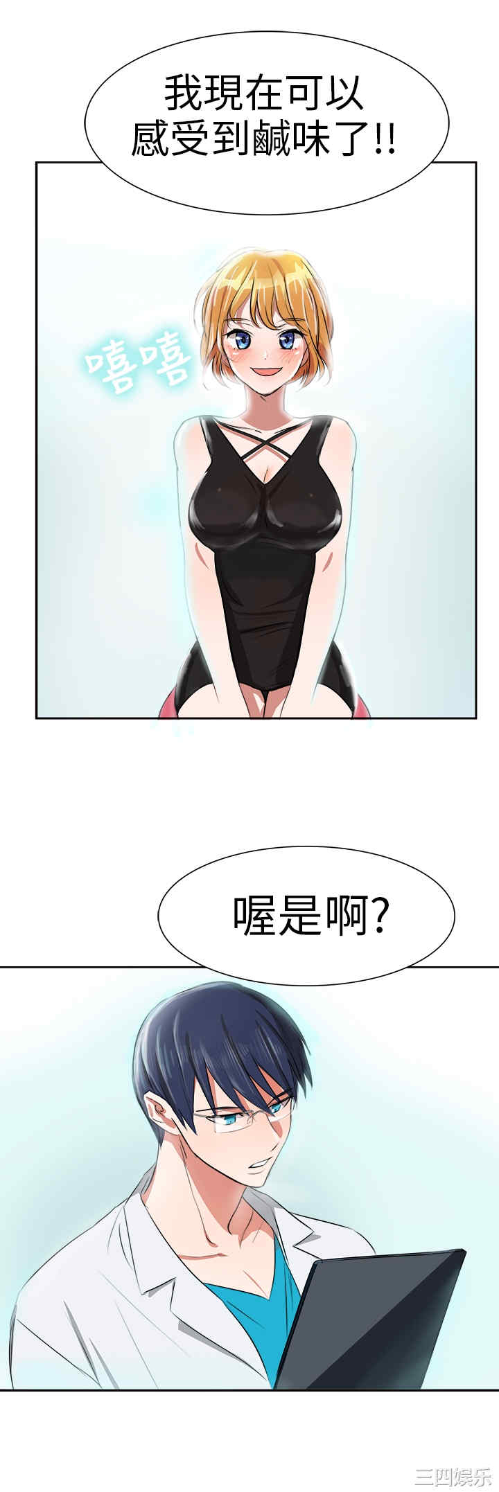 第22张