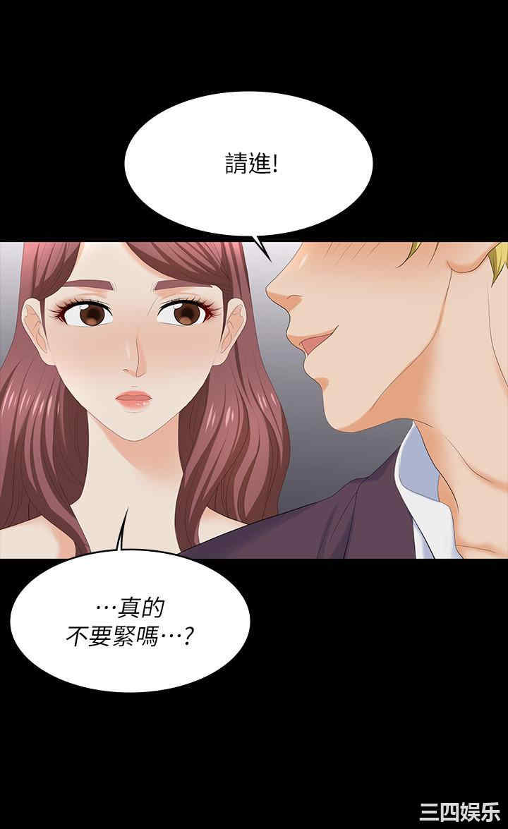 第35张