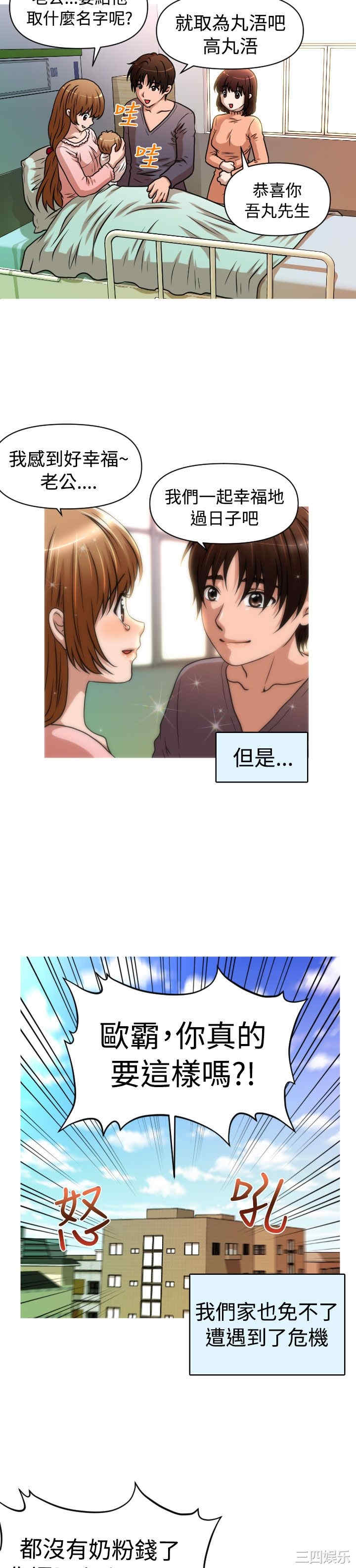 第22张