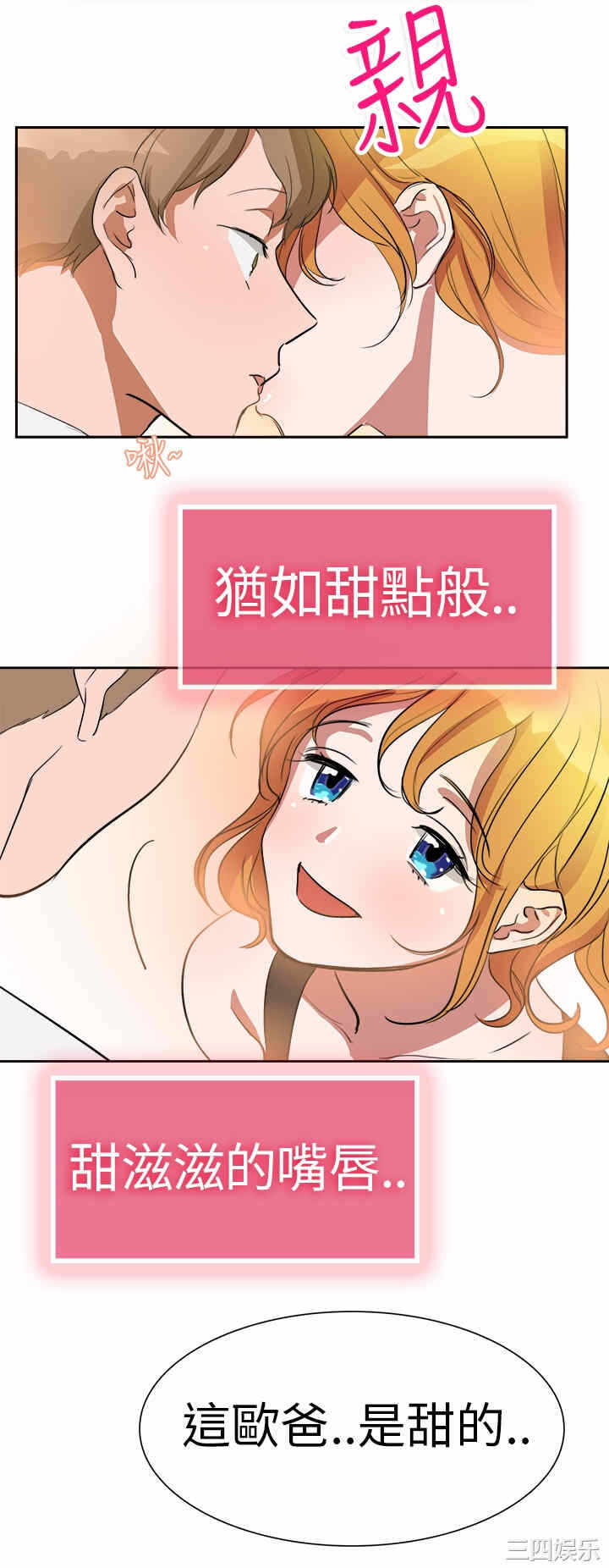 第19张