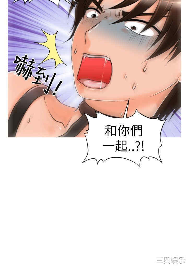 第21张