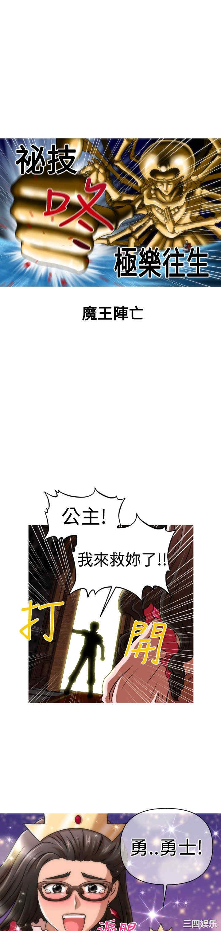 第19张