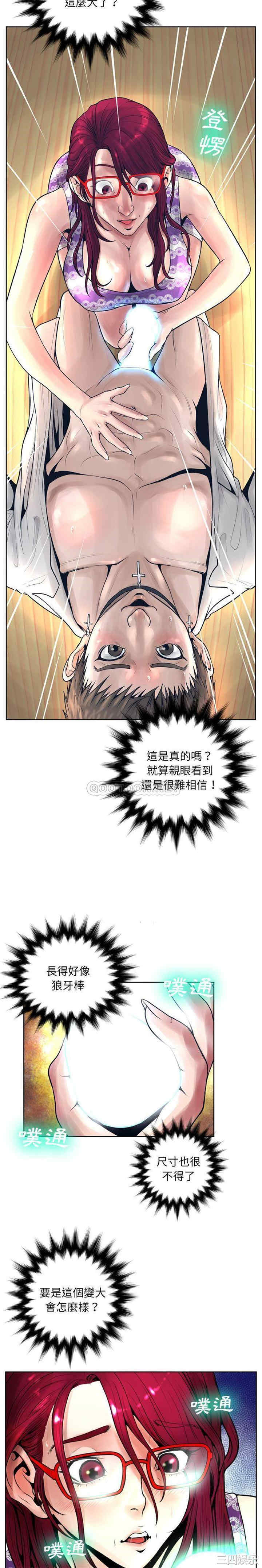 第19张