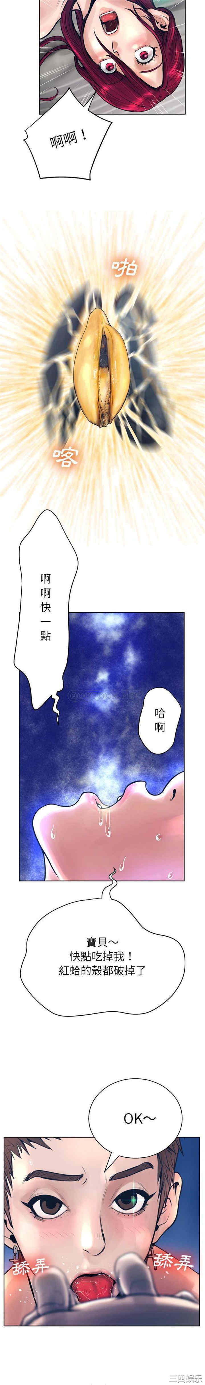 第10张
