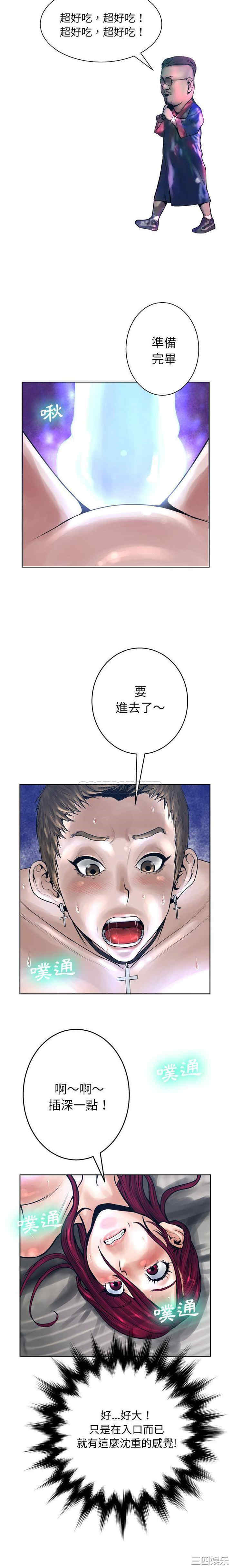 第12张