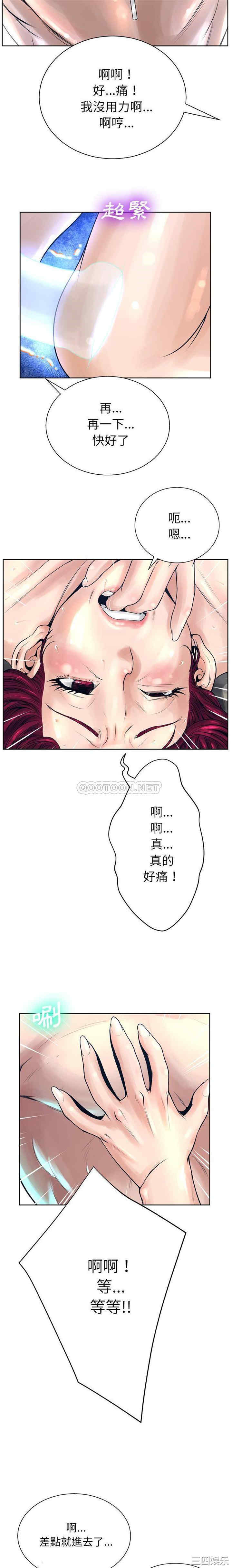 第14张