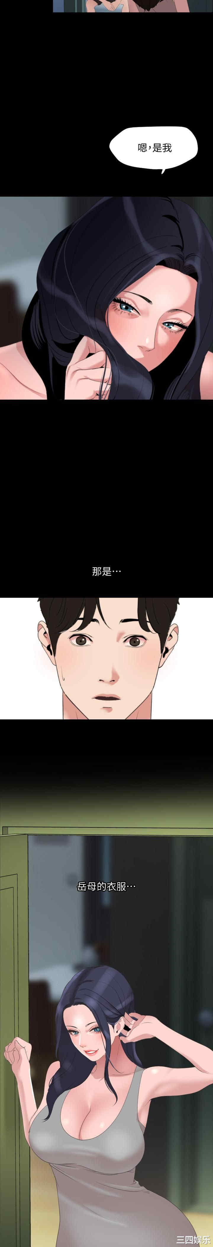 第20张