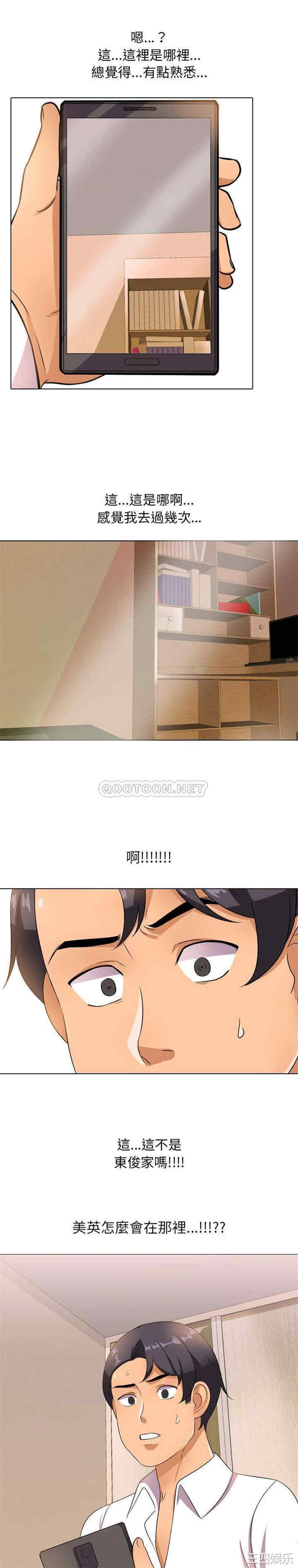 第1张