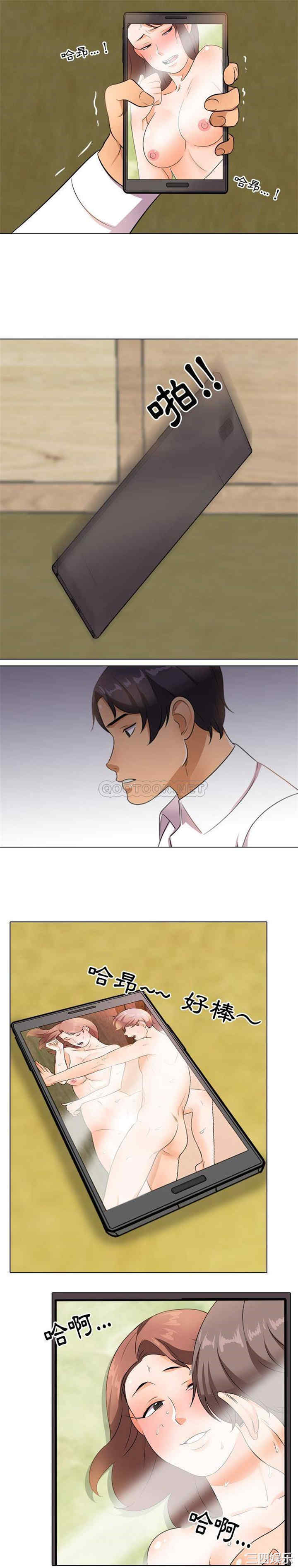 第5张