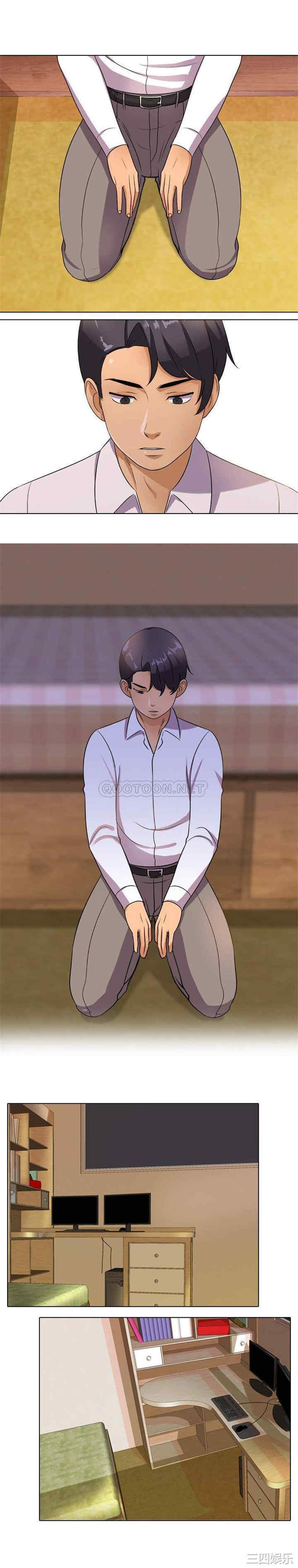 第6张