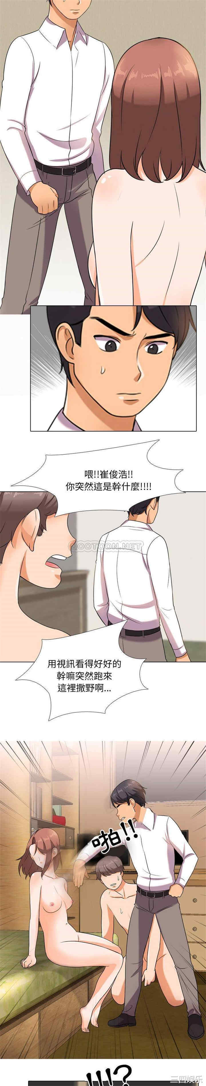 第15张
