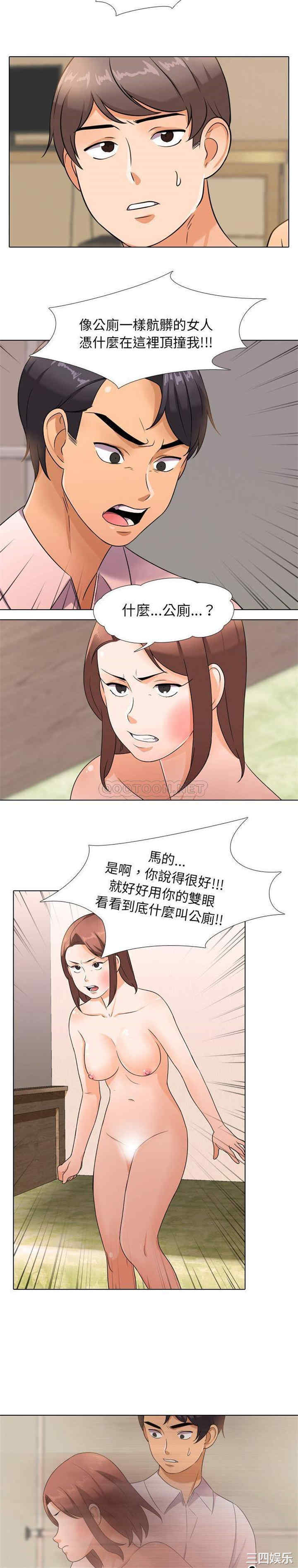 第18张