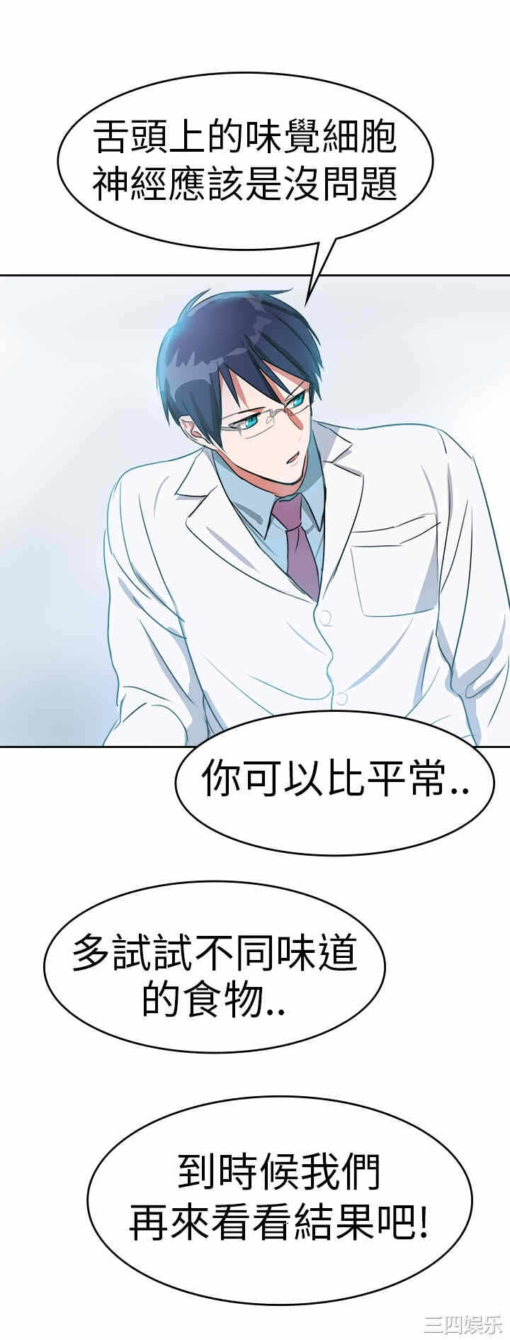 第22张