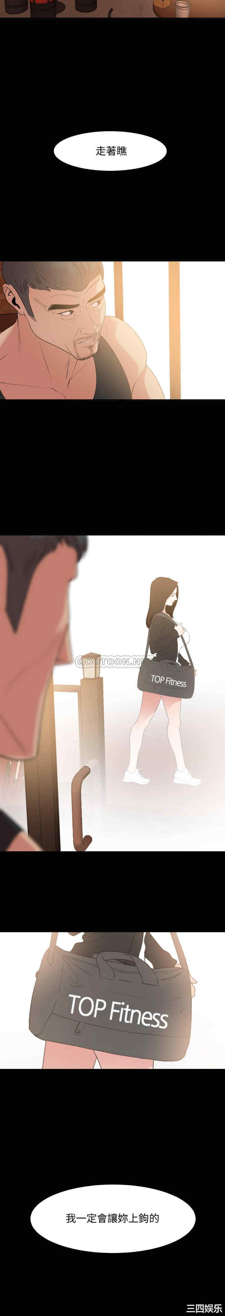 第20张