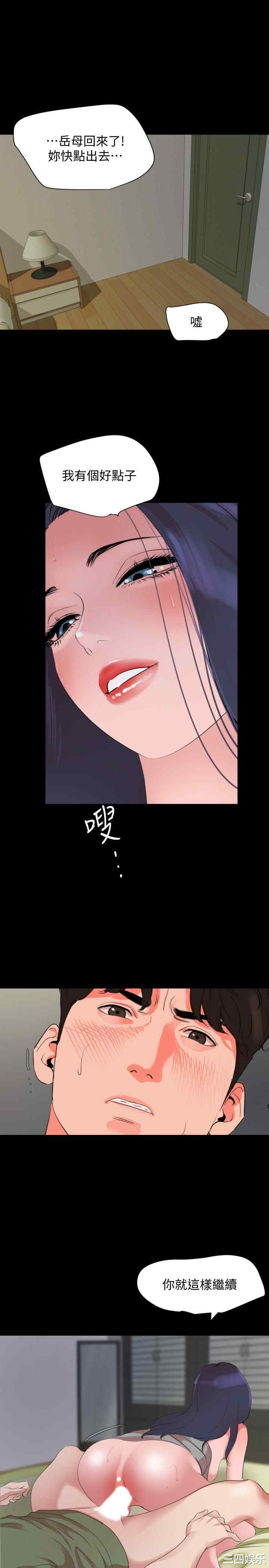 第22张