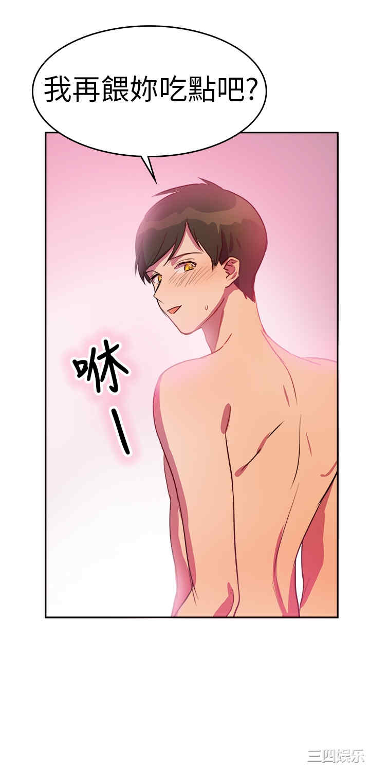 第23张