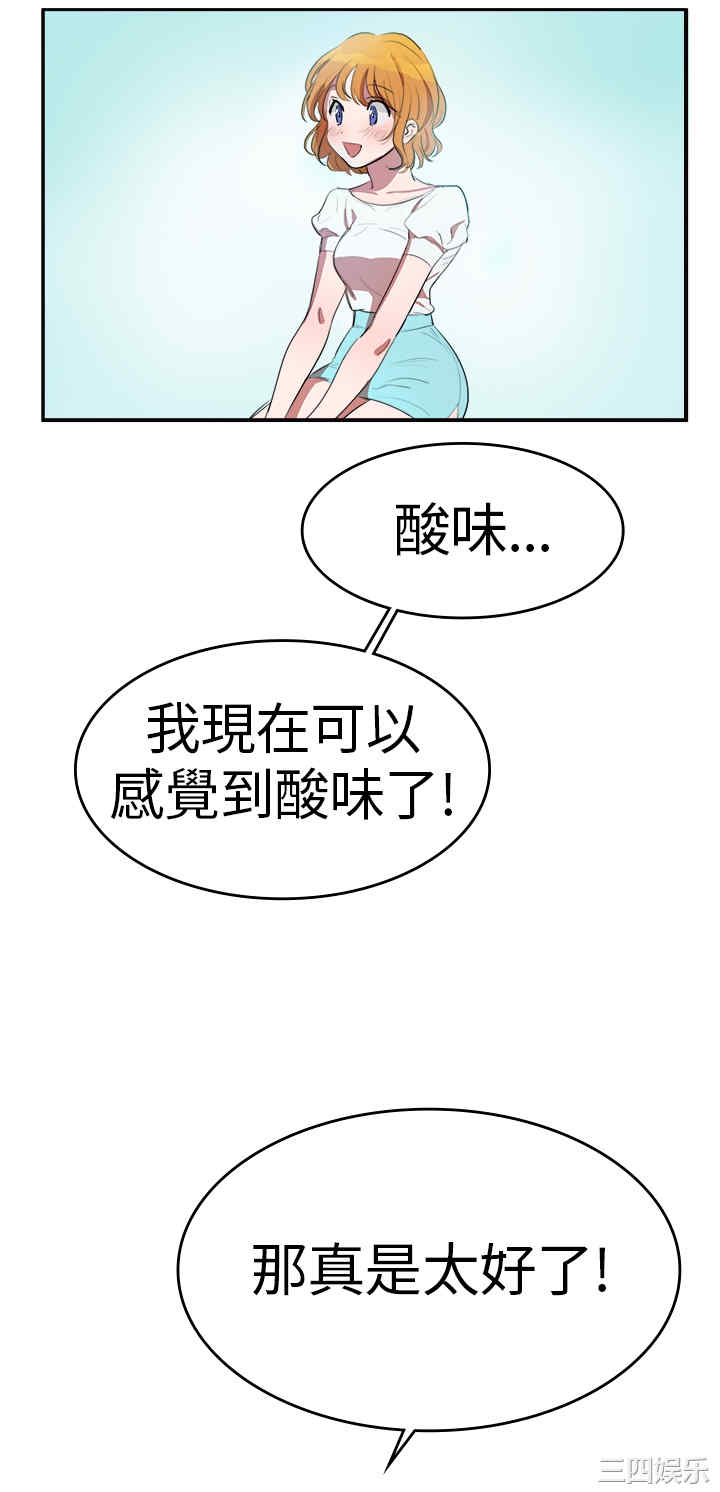 第25张