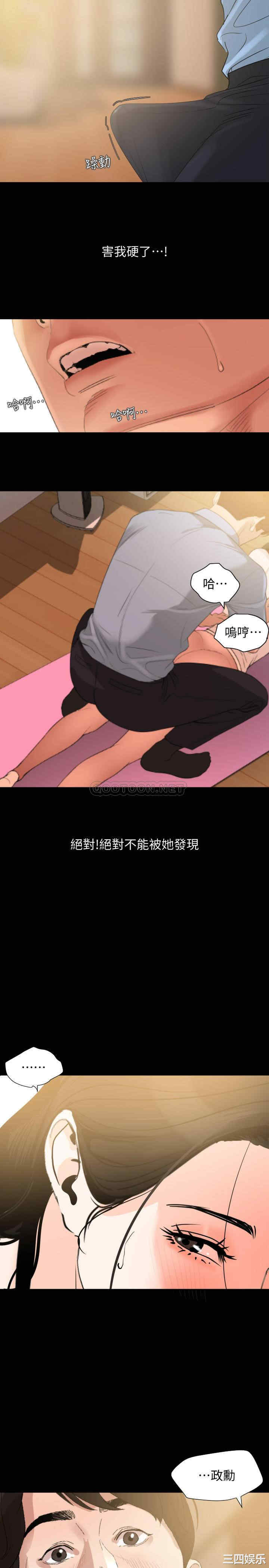 第22张