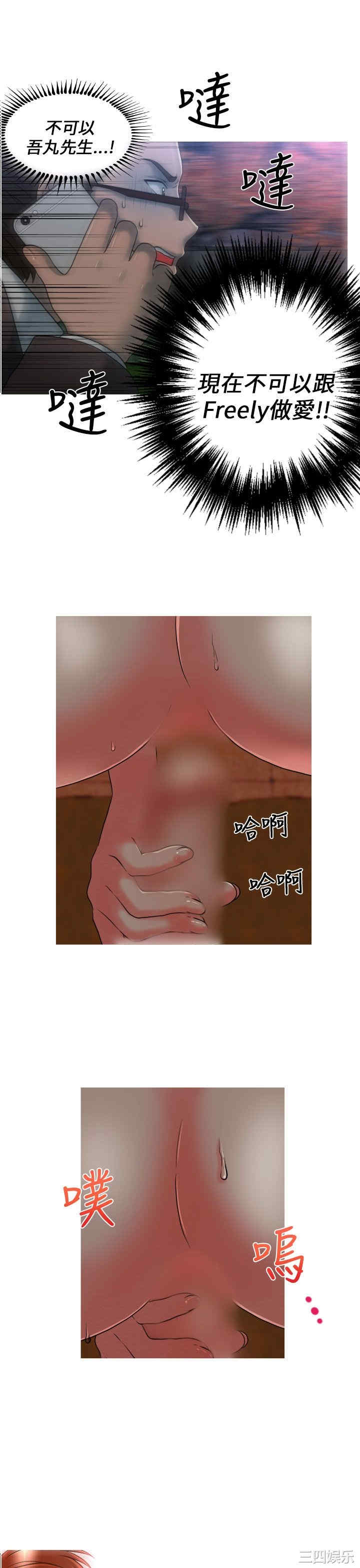 第1张