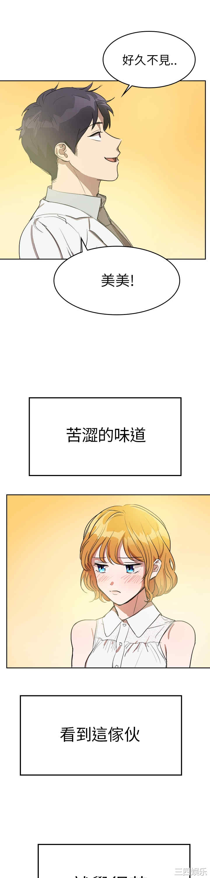 第22张