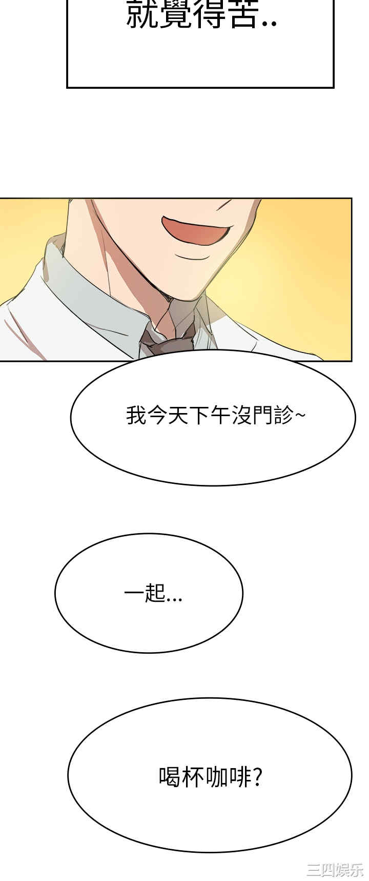第23张