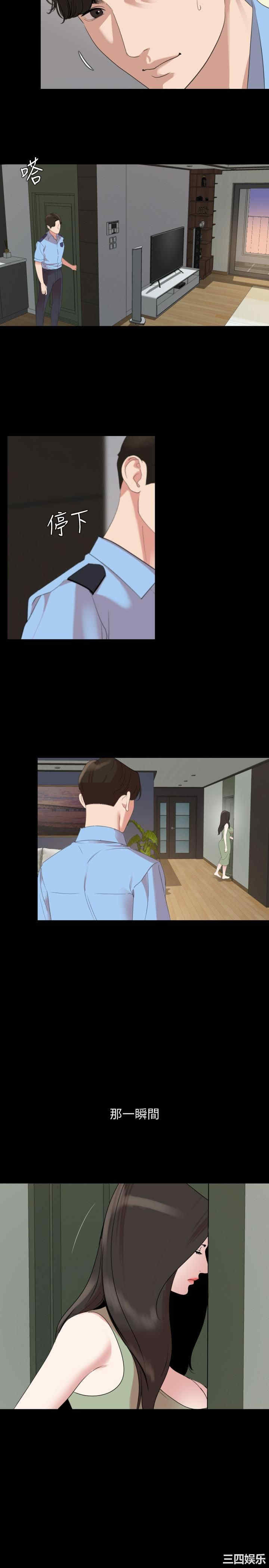 第20张