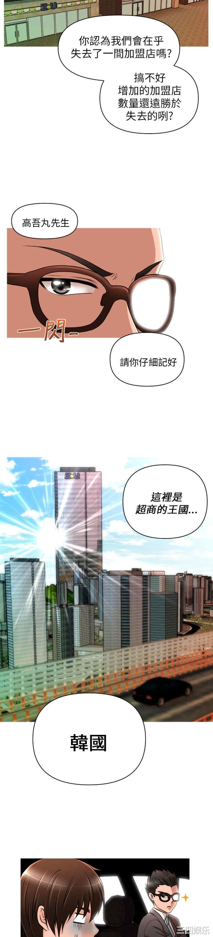第22张