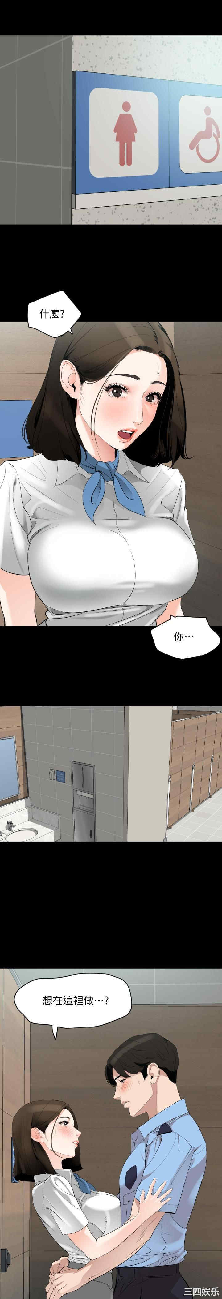 第19张